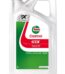 Castrol GTX 10W-40 A3/B4 – Huile Moteur 5L